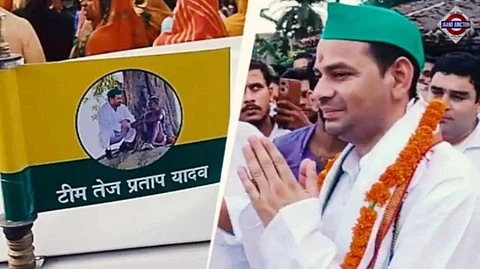 Tej Pratap Yadav to contest Bihar polls from Mahua as an independent candidate.