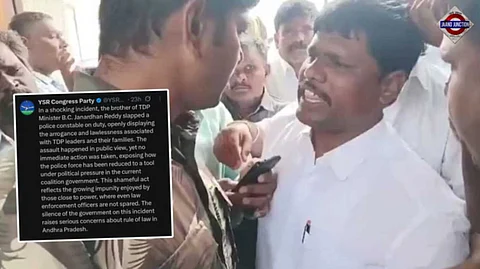 Temple Clash: Andhra Minister’s Cousin Slaps Cop at Temple, Sparks Political Uproar, Video Ignites Outrage