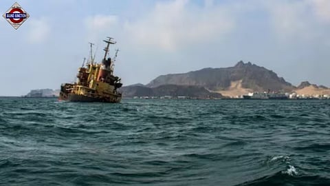 The vessel, with 154 Ethiopian migrants on board, sank in the Gulf of Aden.