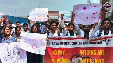 PMCH Interns Go on Strike Demanding ₹40,000 Stipend, OPD Services Disrupted