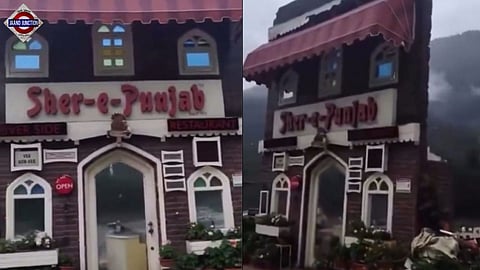 Sher-e-Punjab destroyed.