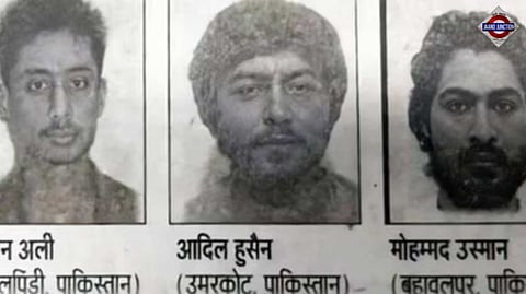 Bihar on High Alert: Three Pakistani Terror Suspects Enter via Nepal