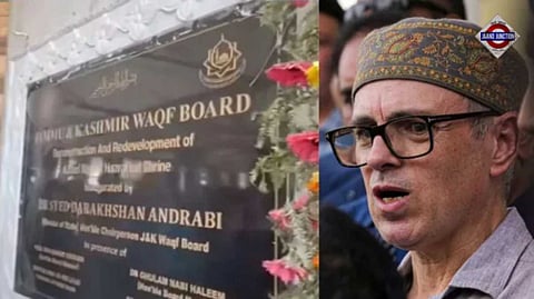 Ashoka Emblem at J&K's Hazratbal shrine vandalised, Omar Abdullah defends it