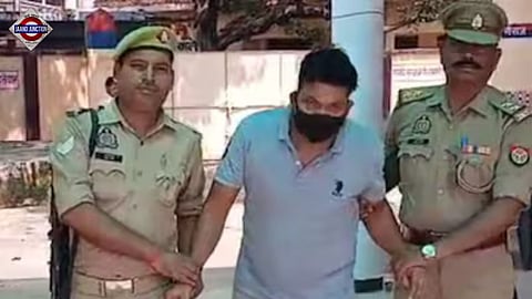 The accused, Rashid, has been arrested