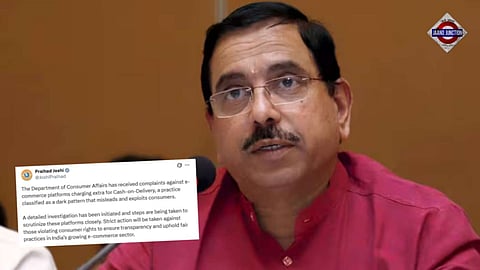 Man flags extra charge on cash-on-delivery payments, Centre launches probe