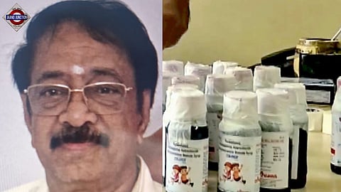Ranganathan was arrested after being detained for questioning by the Madhya Pradesh Police.
