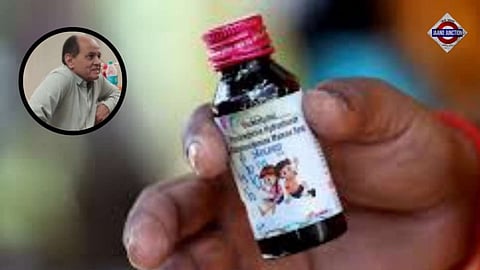 Doctor arrested over Coldrif cough syrup deaths admitted to getting commission
