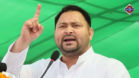 Tejashwi Yadav announced Mahagathbandhan chief ministerial face for Bihar elections