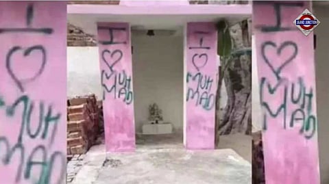 Tensions Erupt In Uttar Pradesh After Multiple Temples Defaced With 'I Love Muhammad' Slogan