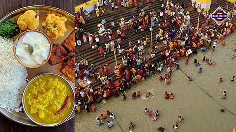 Chhath Puja 2025 Nahay Khay: आज है छठ महापर्व का पहला दिन, जानें नहाय-खाय के नियम और महत्व