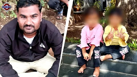 The accused Rahul Chavan (on left) and his two daughters (on right, blurred)
