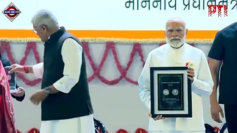 PM Narendra Modi at the Vande Mataram event in New Delhi.