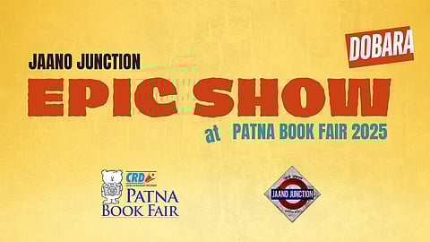 Patna Book Fair and Jaano Junction bring together EPIC Show Dobara at iconic Gandhi Maidan