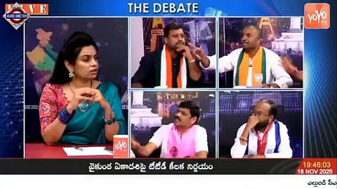 The altercation took place on November 18.