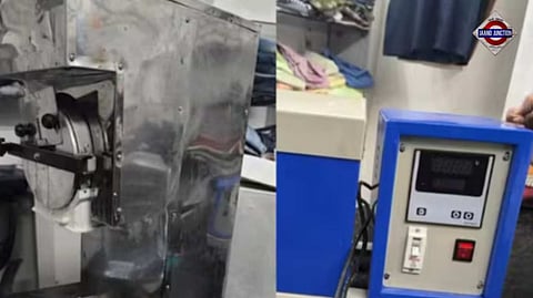 Flour Mill Used For Bomb Making Found In Terror Doctor's Home