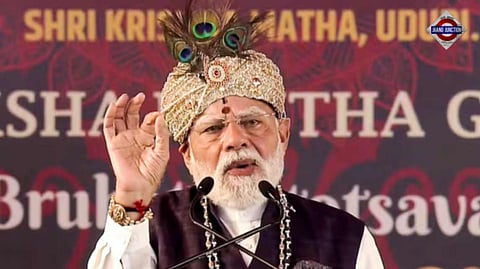 'Naya Bharat Won't Bow Down, Our Sudarshan Chakra Will Destroy Enemies': PM Modi In Udupi