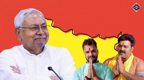 Vulgar Music Now A Crime In Bihar, Jail and Fines for Violators