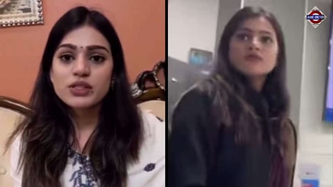 'He Threatened Me': Bank Employee Breaks Silence After 'I Am A Thakur' Remark Sparks Outrage