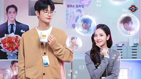 BLACKPINK’s Jisoo headlines Netflix K-drama Boyfriend on Demand alongside Seo In Guk.
