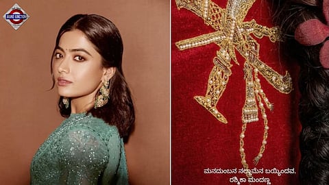 Rashmika Mandanna reacts to reported audio clip, seeks removal of content.