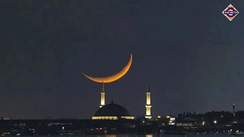 Will Eid Be Celebrated Tomorrow? Chand Raat Timings In Delhi, Mumbai, Pune, Kolkata For Today