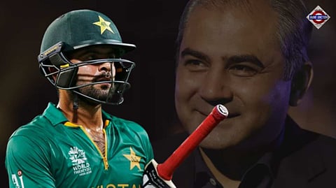 Pakistan Star Slams Mohsin Naqvi, PCB In Brutal Rant After Recent Failures: "Can't Do Anything"