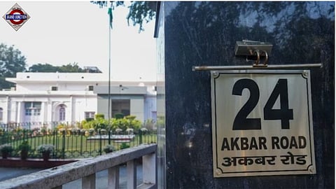 Congress told to vacate Delhi's Akbar, Raisina Road offices by March 28