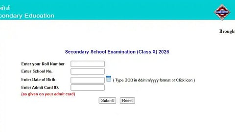 CBSE Class 10 Results 2026 declared: Direct link to download scorecards at results.cbse.nic.in