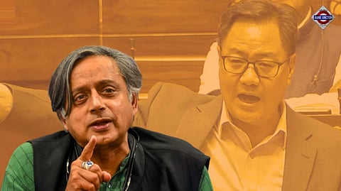 Shashi Tharoor accepted Congress is anti-women: Kiren Rijiju's big claim