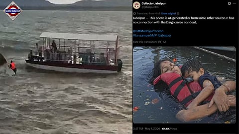 Jabalpur Tragedy