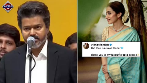 Trisha’s first post after Vijay becomes Tamil Nadu CM