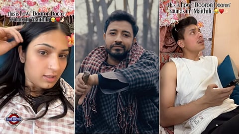 This Is How “Dooron Dooron” Sounds in Maithili — Viral Reel