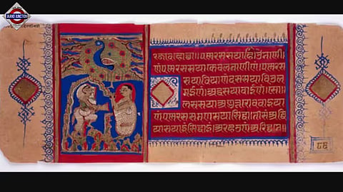 Jain community to get 2,000+ 15th-century manuscripts back