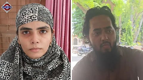 According to the FIR, Ayush Malik met Chandni Qureshi in 2018 while being treated for a leg injury, and they later grew close.