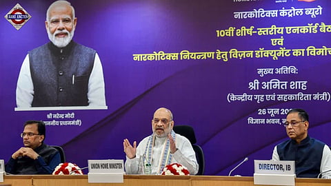 Union Home Minister Amit Shah