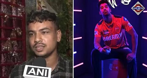 IPL cricketer Shashank Singh has been booked along with his father and others after a cook alleged assault. Police have registered an FIR and the investigation is ongoing.