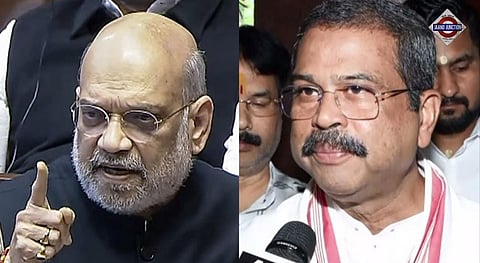 Union Home Minister Amit Shah and Education Minister Dharmendra Pradhan during a meeting amid the ongoing CJP protest in New Delhi.