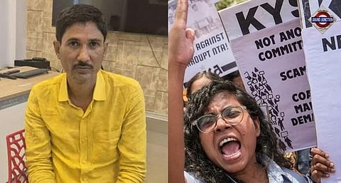 The CBI says it found no evidence linking Sanjeev Mukhiya to the NEET-UG 2024 paper leak and did not file a chargesheet against him.