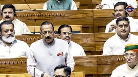 Union Minister of State Jitendra Singh introduces the Public Examinations (Prevention of Unfair Means) Amendment Bill, 2026, in the Lok Sabha during the Monsoon Session in New Delhi on Wednesday.