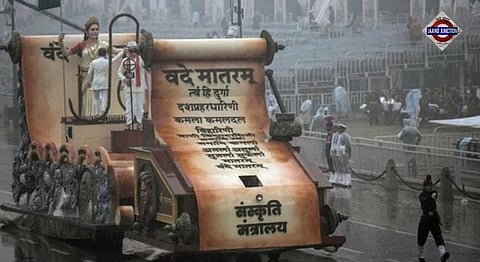 The Ministry of Culture tableau rolls down Kartavya Path during the full dress rehearsal for the Republic Day Parade 2026 in New Delhi, as participants continue despite steady rainfall on Wednesday.