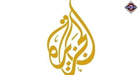Pakistan reportedly restricted access to Al Jazeera after its coverage of protests and elections in Pakistan-administered Kashmir, with the move drawing renewed attention to media freedom and press censorship concerns.