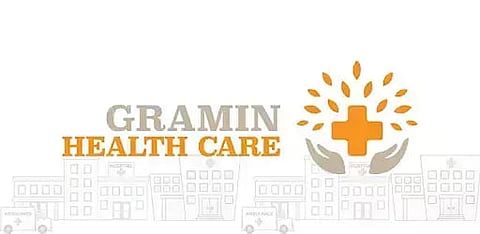 ग्रामीण हेल्थकेयर मेघालय भर्ती 2025