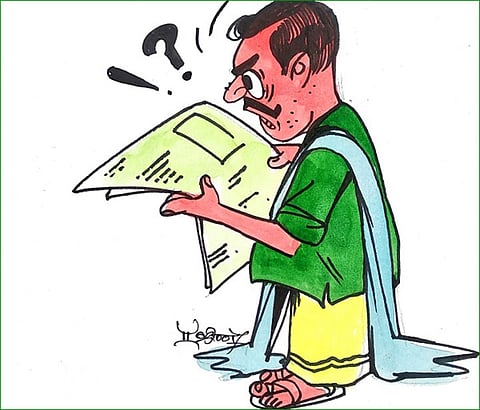 கொஞ்சம் சிரிங்க பாஸ்!