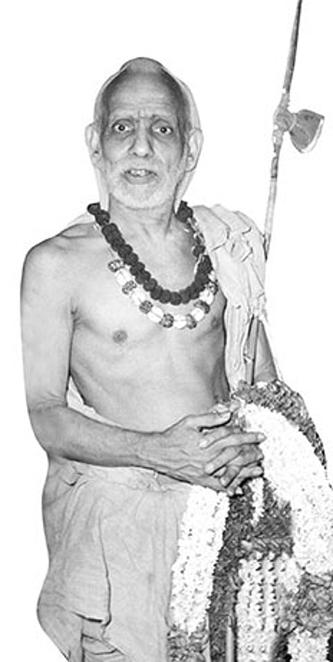 அருள்வாக்கு