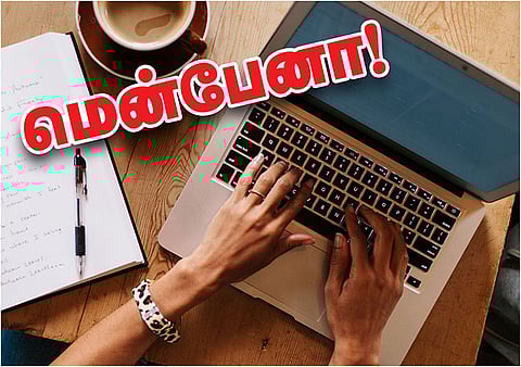 மென்பேனாவில் எழுதுங்கள்…