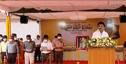 பெரியார் பிறந்தநாள்: உறுதிமொழி ஏற்ற முதல்வர் மு.க ஸ்டாலின்!