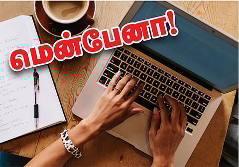 மென்பேனா