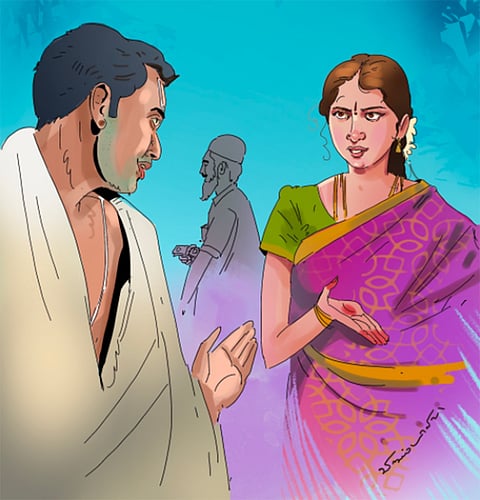 எந்தையும் தாயும்!