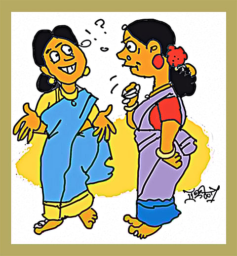 கொஞ்சம் சிரிங்க பாஸ்