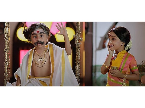 அன்பு வட்டம்!